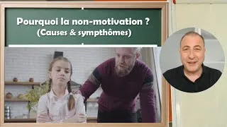 Miniature : Pourquoi la démotivation de l’enfant à travailler à l’école ?