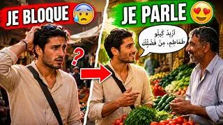 Miniature : Débuter L'Arabe : Les Courses Pas À Pas - Au Marché En Arabe