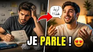 Miniature : Maîtrisez l'arabe avec ces 6 structures essentielles