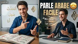 Miniature : Tu Connais Des Mots En Arabe… Mais Tu N’arrives Pas A Parler ?
