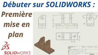 Miniature : Modélisation 3D FACILE sur SOLIDWORKS: initiation à la mise en plan
