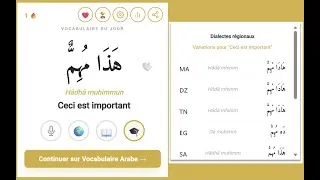 Miniature : Extension Chrome Gratuite pour Apprendre l'Arabe — Un Mot par Jour + 8 Dialectes