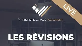 Miniature : Live sur la Révision : Problématiques, Solutions, Plan d'action