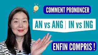 Miniature : Comment prononcer les sons chinois "AN, ANG, EN, ENG, IN, ING » | prononciation finales chinoises