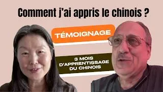 Miniature : Comment j'ai appris le chinois ?  | Retour d'expérience après trois mois d'apprentissage du chinois
