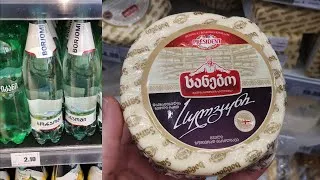 Miniature : Quels cadeaux ramener de Géorgie #02