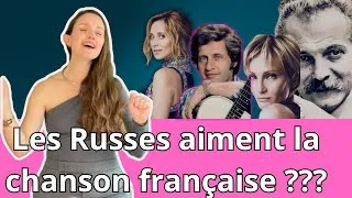 Miniature : Les Russes aiment-ils la chanson française ?