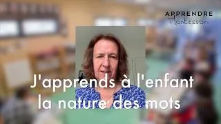 Miniature : Apprendre la grammaire en ligne avec Montessori