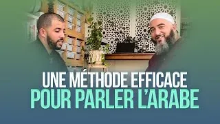 Miniature : Nader Abou Anas: Une méthode efficace pour parler l'arabe