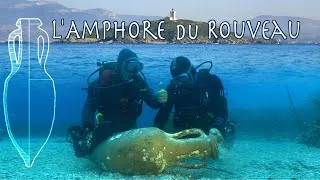 Miniature : Archéologie sous-marine: L' Amphore du Rouveau
