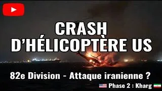 Miniature : Comment l'Iran a fait tomber un hélicoptère US à Hormuz