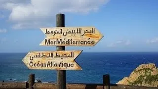 Miniature : Cap Spartel & La Grotte d'Hercule. Music. Tanger. طنجة يالعالية