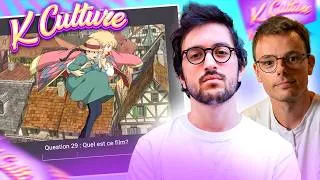 Miniature : Est-ce que je vais le BATTRE ?! - Kculture avec Emilien