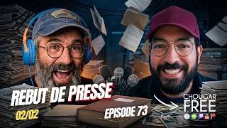 Miniature : CHOUGAR FREE - 73 - Rebut de Presse (avec @leopoldartiste)