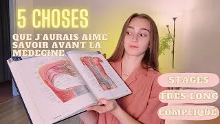 Miniature : 5 choses que j’aurais aimé savoir avant de commencer les études en médecine
