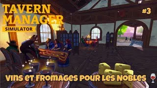 Miniature : Tavern Manager Simulator - Vins et Fromages pour les Nobles #3 (PS5/Xbox Séries X) [FR] 