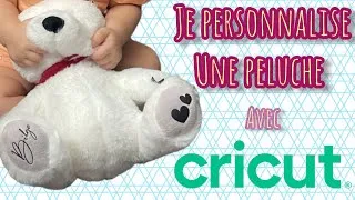 Miniature : Je PERSONNALISE un DOUDOU avec ma CRICUT MAKER