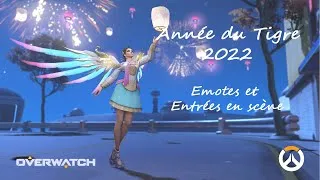 Miniature : Année du Tigre 2022 : Émotes et Entrées en scène