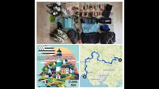 Miniature : Bretagne Ultra Trail 2024