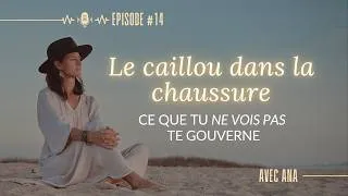 Miniature : Ce que tu ne vois pas te gouverne | Les résistances inconscientes
