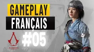 Miniature : Assassin's Creed Shadows : Episode N° 05 - C'est fini pour Odda Nobunaga et on débloque Yasuke