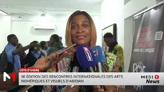Miniature : Côte d'Ivoire : 9ème édition des Rencontres internationales des arts numériques et visuels d'Abidjan