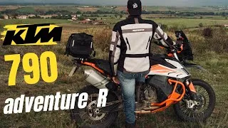 Miniature : 790 adventure R une moto pas comme les autres ?