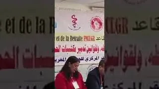 Miniature : خلق جبهة جديدة  تحت مسمى :   "الجبهة المغربية ضد قانوني الإضراب و التقاعد"