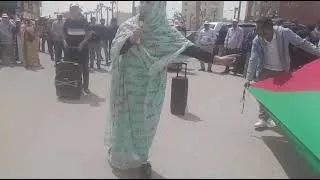 Miniature : جانب من الوقفة الاحتجاجية التي تم تجسيدها امام أكاديمية العيون الساقية الحمراء ليوم 16/04/2025