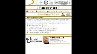 Miniature : Séance 1 : Plan de Thèse, Pr ZAKIA ERRABIH
