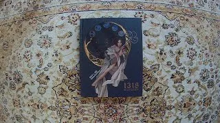 Miniature : 1318 : Art of PyeongJun | book flip