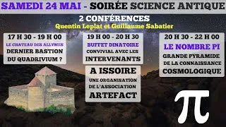 Miniature : SOIRÉE SCIENCE ANTIQUE LE 24 MAI - LE NOMBRE PI, SCEAU DE LA CONNAISSANCE COSMOLOGIQUE ÉGYPTIENNE.