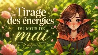 Miniature : 🌱Tirage des énergies du mois de mai 🌷#tirage  #guidance  #energiesdumois