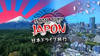 Miniature : 15 JOURS de ROAD TRIP au JAPON - partie 1 : de TOKYO à KYOTO -