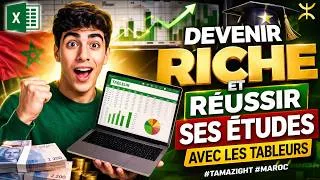 Miniature : Réussir ses études au Maroc avec les tableurs 📊💸 | تعلم ونجح في دراستك | ⵣ #tamazight #maroc