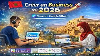 Miniature : 🚀 Créer un Business en 2026 : Formation Gratuite pour Jeunes #maroc #ia #tamazight