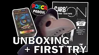 Miniature : UNBOXING + 1er TEST Posca PENCIL // Black Paper // LwK Lografic