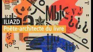 Miniature : Connaissez-vous Iliazd ? L'exposition-révélation sublime du musée PAB à Alès en vidéo
