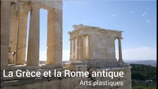 Miniature : La Grèce et la Rome antique.