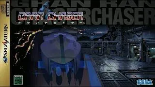 Miniature : Blabla Saturn 🗣️ puis, le Wipeout Killer, ENCORE... 🏁 Cyber Speedway 🛣️ sur la vrai Saturn 🪐