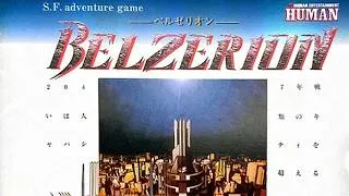 Miniature : COLIS !BUYEE 📦 puis on part sur BELZERION 🤖 un jeu d'aventure de Human sur la vraie 3DO 🔶🟦🟡