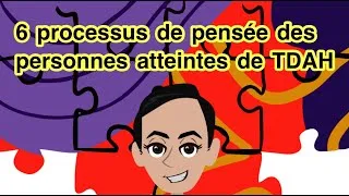Miniature : Comment pensent les personnes atteintes de TDAH