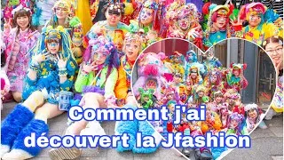 Miniature : TELLEMENT VRAI - MONSTER HIGH - KILARI -COMMENT JAI DÉCOUVERT LA JFASHION -