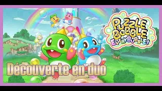 Miniature : Puzzle Bobble Everybubble! : Découverte