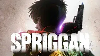 Miniature : Animation / Manga Asia : SPRIGGAN 2022