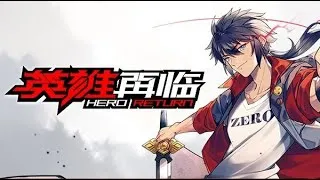 Miniature : Animation / Manhua Asia : HERO RETURN 2020