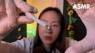 Miniature : J’examine ta fièvre 🤒 Rôleplay infirmière ASMR Français