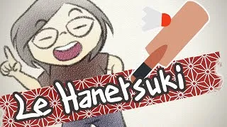 Miniature : Le saviez-tu ? - LE HANETSUKI c'est du raquette 🏓