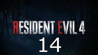 Miniature : RESIDENT EVIL 4 : EP 14 | le secret c'est de ne pas paniquer