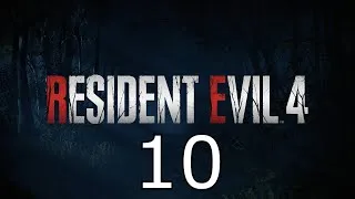 Miniature : RESIDENT EVIL 4 : EP 10 | ce plancher n'est pas du tout suspect